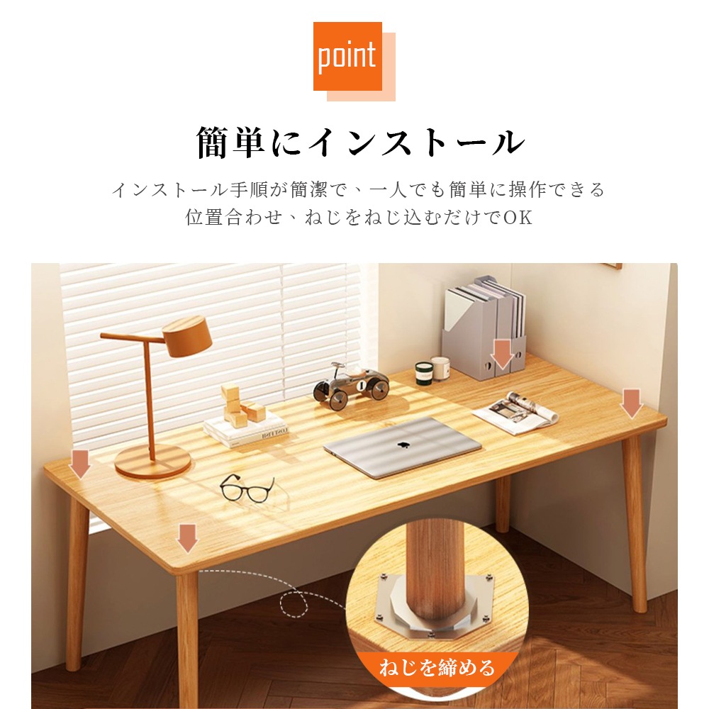 デスク pcデスク コンパクト 省スペース 収納 机 スリム 北欧