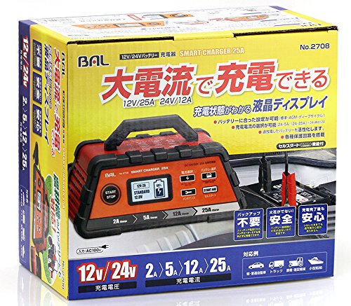 低価格安 BAL(大橋産業) : カー用品 充電器 定番超激得