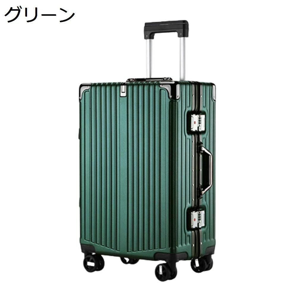 スーツケース キャリーバッグ キャリーケース 65L Mサイズ　ブラック スーツケース キャリーケース 65L キャリーバッグ TSAロック搭載