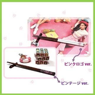 TWICEセット Qoo10] K-POP韓流 TWICE お箸セット