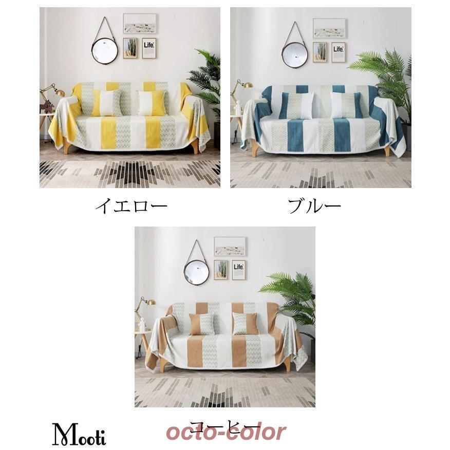 【ROSEBLINK】マルチカバー ソファー 肘あり 長方形 ベッド カバー ニット ソファーカバー 1/2/3人掛け カバー ファブリック ソファ ひざ掛け チェアカバー 毛布 多機能