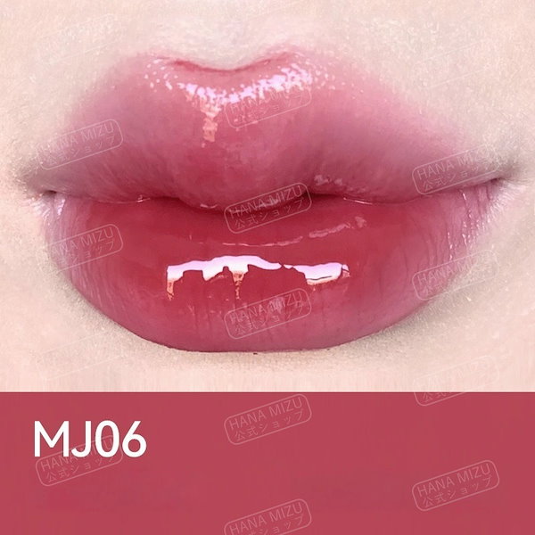 リップグロスセット　専用様 Qoo10] AZTK 【公式正規品 送料無料】リップグロス/リ