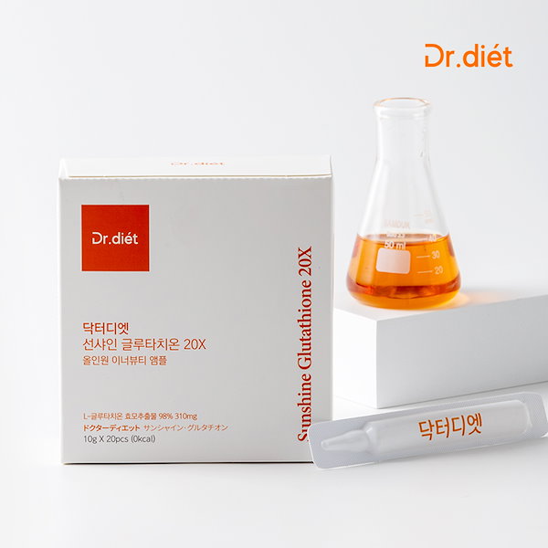 ドクターディエット サンシャイングルタチオン10x Buy Dr.diet Sunshine Glutathione 10X | K-SUPPLEMENTS – K