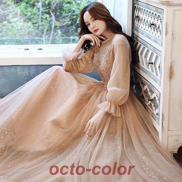 イブニングドレス スパンコール キラキラドレス 発表会ドレス ノースリーブ Vネック ロングドレス ベロア ベルベット 30代 40代 パーティードレス イブニングドレス スパンコール キラキラドレス マーメイドドレス 発表