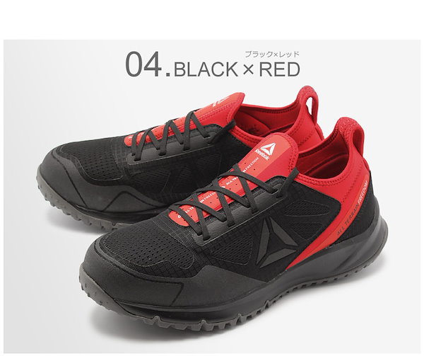 Qoo10] リーボック REEBOK WORK リーボック ワー