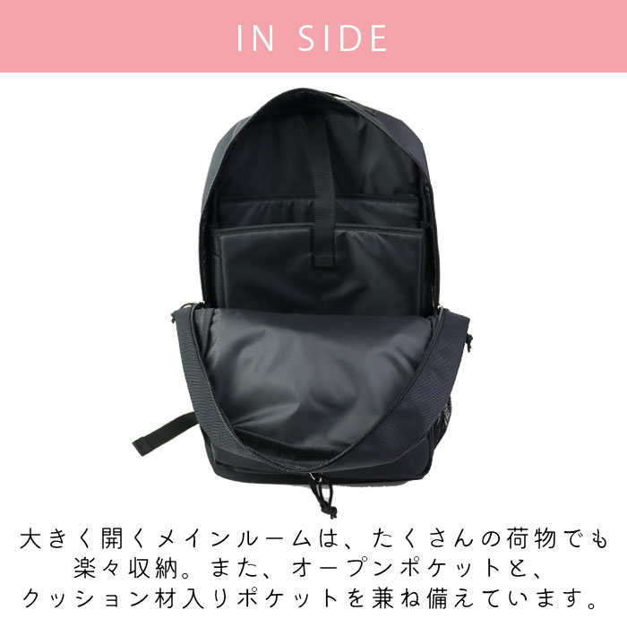 PUMA リュック バッグ トリガー バックパック メンズ レディース ブラック ライトグリ－ン 30L J20198 デイパック 通学リュック 大容量 PC収納 タブレット 撥水 丈夫 通学