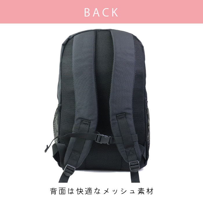 PUMA リュック バッグ トリガー バックパック メンズ レディース ブラック ライトグリ－ン 30L J20198 デイパック 通学リュック 大容量 PC収納 タブレット 撥水 丈夫 通学