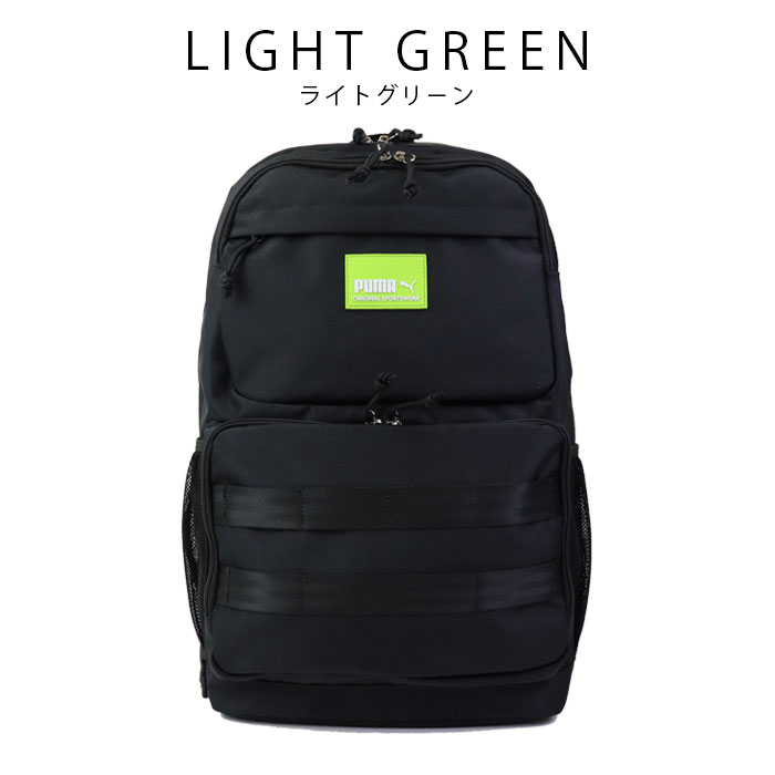 PUMA リュック バッグ トリガー バックパック メンズ レディース ブラック ライトグリ－ン 30L J20198 デイパック 通学リュック 大容量 PC収納 タブレット 撥水 丈夫 通学