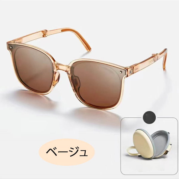 GLASSAGE ベージュ サングラス ケース付き GLASSAGE ベージュ サングラス ケース付き