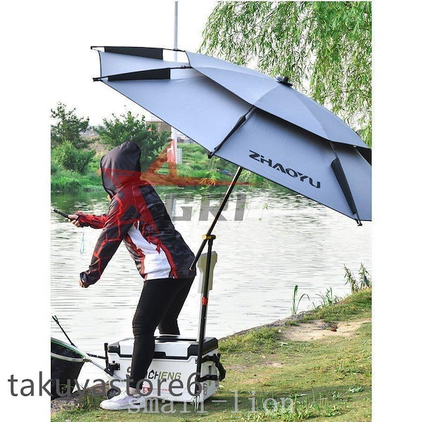 釣り用傘 フィッシングパラソル　パラソル ビーチパラソル 360度回転 収納袋付き角度調節 UVカット防風　日除け 遮光断熱　アウトドア公園 旅行適用 釣り用傘 フィッシングパラソル パラソル ビーチパラソル 360度回転