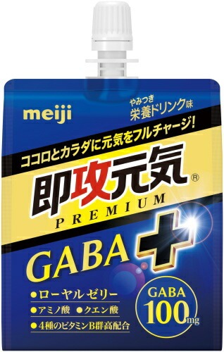 明治 即攻元気ゼリー プレミアム GABAプラス やみつき栄養ドリンク味 180g パウチ 72個 (36個入×2 まとめ買い) ゼリー飲料 ギャバ PREMIUM plus