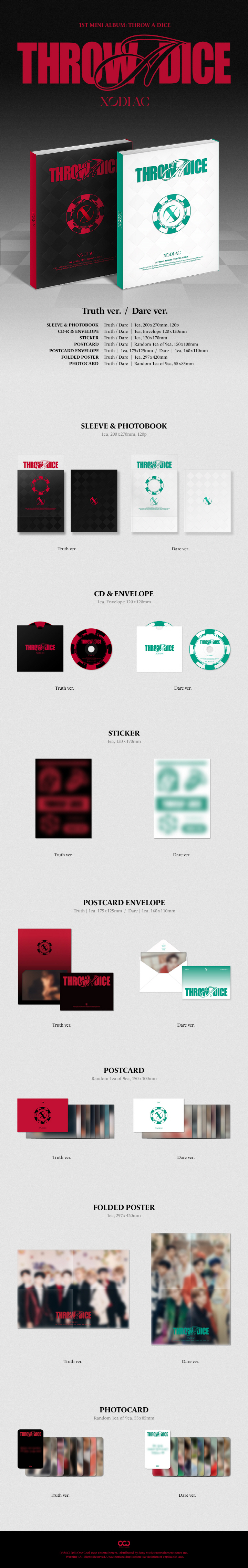 2種セット XODIAC 1STミニアルバム THROW A DICE 2種セット XODIAC 1STミニアルバム THROW A DICE
