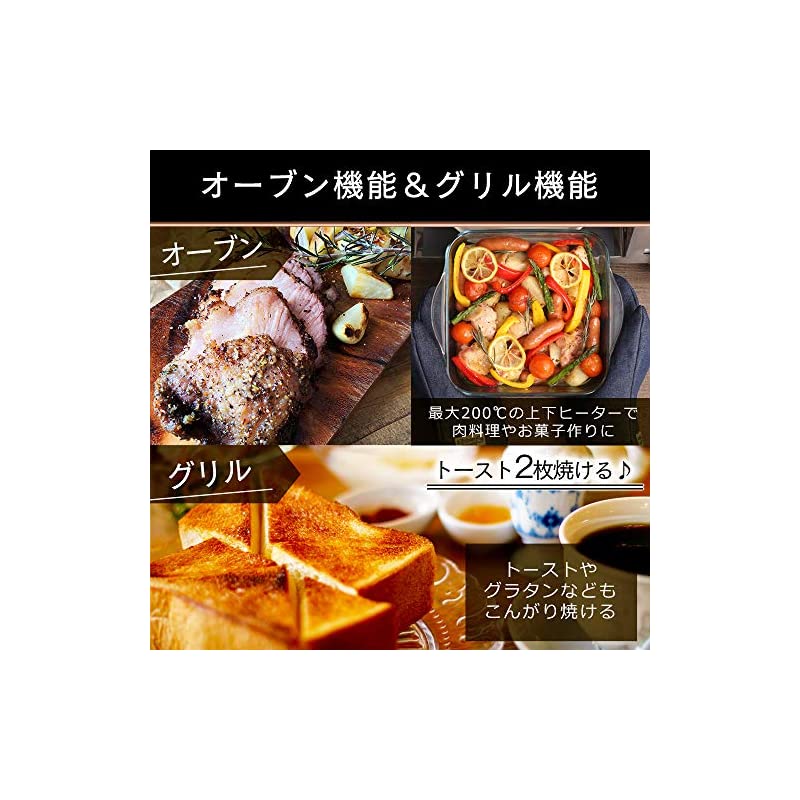 アイリスオーヤマ 15L... : 家電 オーブンレンジ 通販超激安
