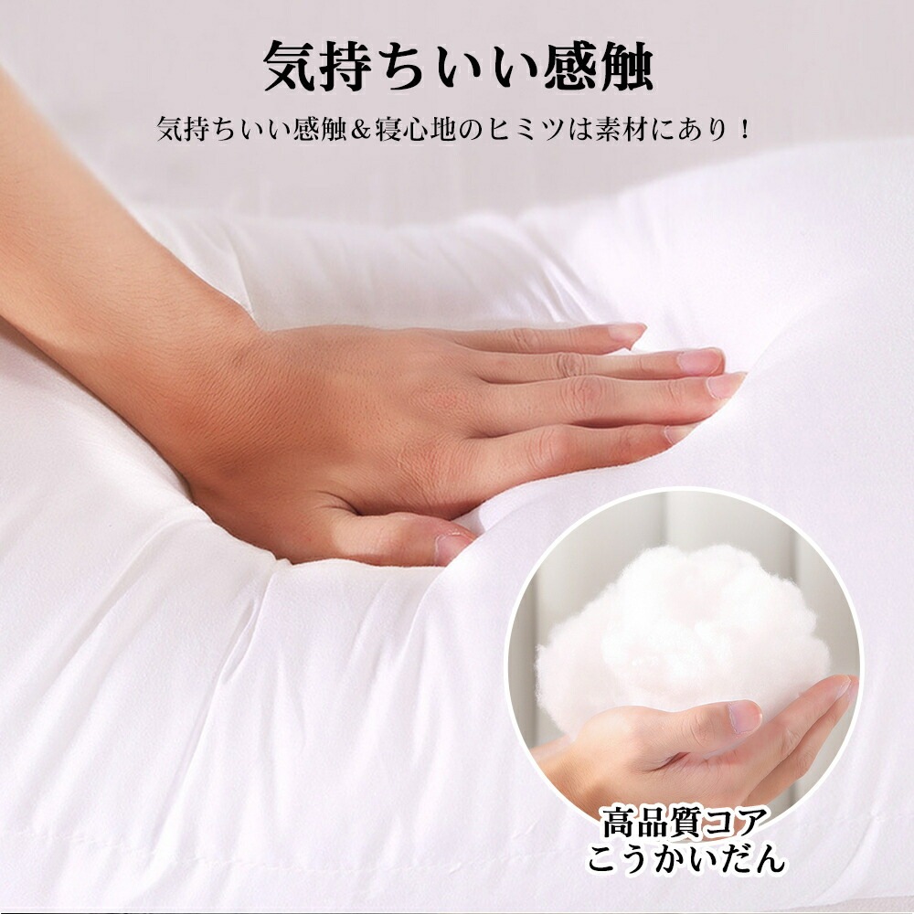 抱き枕 妊婦 授乳クッション 大きい カバー 洗える クッション 腰痛改善 抱き 枕 へたらない マタニティ 抱きまくら かわいい カバー付き 本体 癒し おしゃれ ロング ロング枕 抱き枕 妊婦 授乳クッション 大きい カバー 洗える クッション 腰痛改善 抱き 枕 へたらない マタニティ 抱きまくら かわいい カバー付き 本体 癒し おしゃれ ロング ロング枕