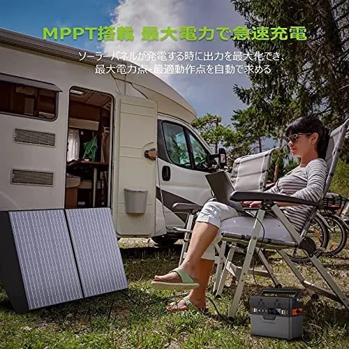 ポータブル電源 300W AL... : 家電 小型軽量 高品質新作