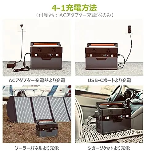ポータブル電源 300W AL... : 家電 小型軽量 高品質新作