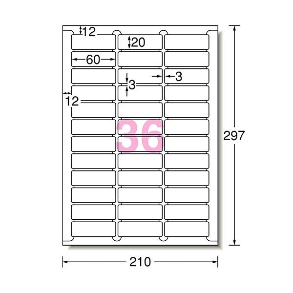 (まとめ) エーワン ラベルシール[インクジェット]マット紙・ホワイト A4判 8面 97×69mm 四辺余白付 60208 1冊(20シート) 〔×10セット〕 たのめーるエーワン ラベルシール[インクジェット] マット紙