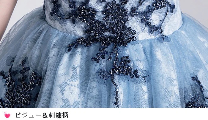【大人気 急速出荷】【刺繍柄＆ビジュー付き】子供ドレス 発表会 ドレス ロングドレス ジュニア ドレス 子ども 子供 キッズ フォーマルドレス パーティードレス 子供 リボンドレス ノースリーブ 結婚
