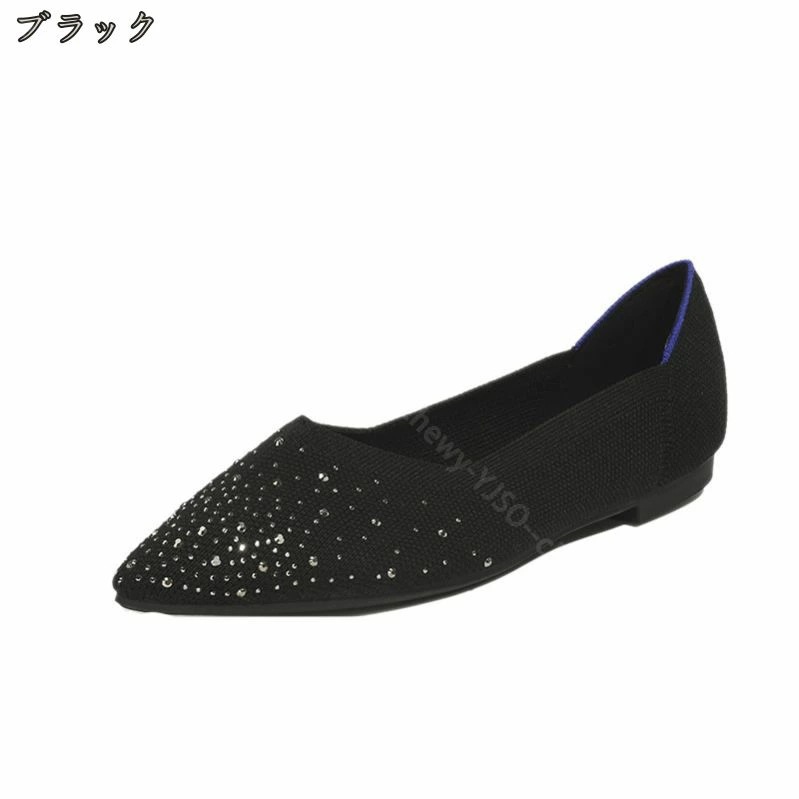 777円OFFクーポン パンプス 痛くない ニット ローヒール ぺたんこ 歩きやすい 旅行 疲れない 走れる 脱げない 立ち仕事 おしゃれ フラット ポインテッドトゥ 柔らかい オフィスシューズ 婦人