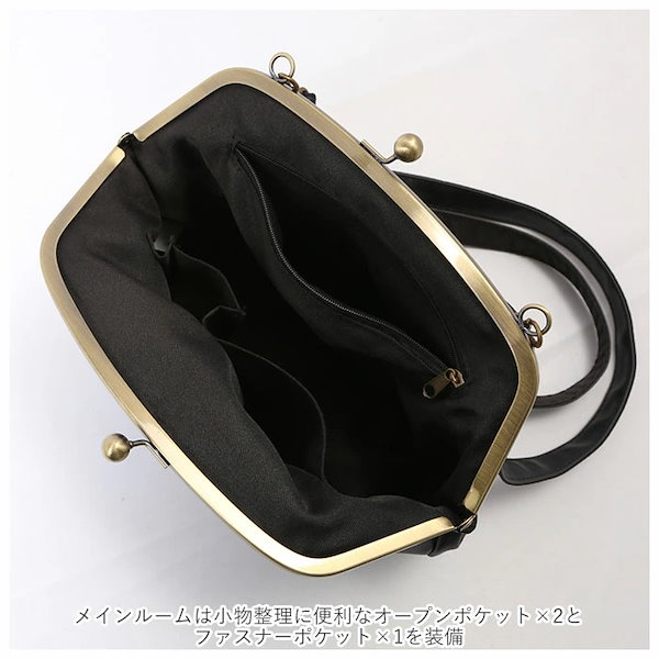 Qoo10] がま口 バッグ ショルダー 通販 ショル