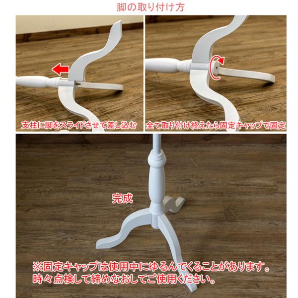 トルソー 子供用 子ども キッズ ボディ サイズ マネキン ディスプレー ディスプレイ インテリア オブジェ おしゃれ 訳あり アウトレット