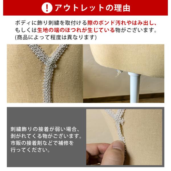 トルソー 子供用 子ども キッズ ボディ サイズ マネキン ディスプレー ディスプレイ インテリア オブジェ おしゃれ 訳あり アウトレット