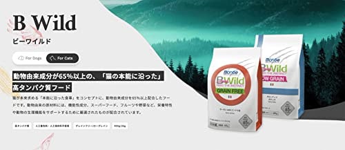 Qoo10] Bwild 成猫用（1歳から） 体重管理