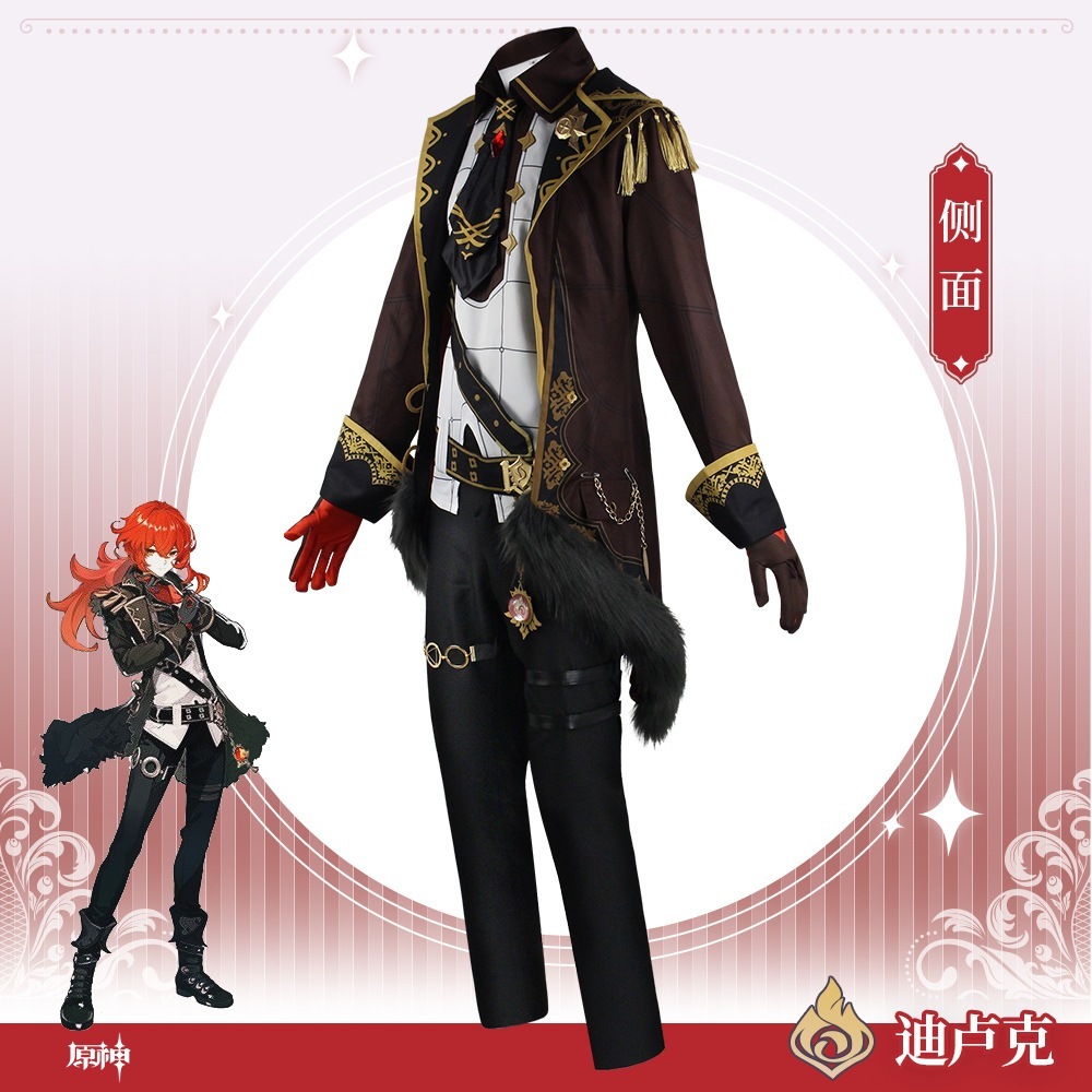 原神 DILUSコスプレディルーク変身 衣装 仮装 ステージ服 舞台 ハロウィン クリスマス コスチューム