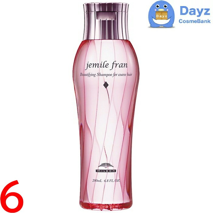 ミルボン ジェミールフラン シャンプー D(ダイヤ) 200mL 6点セット ミルボン ジェミールフラン シャンプー D(ダイヤ) 200mL 6点セット