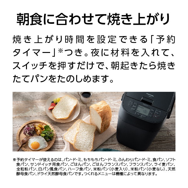 Qoo10] パナソニック SD-MDX4-K ホーム