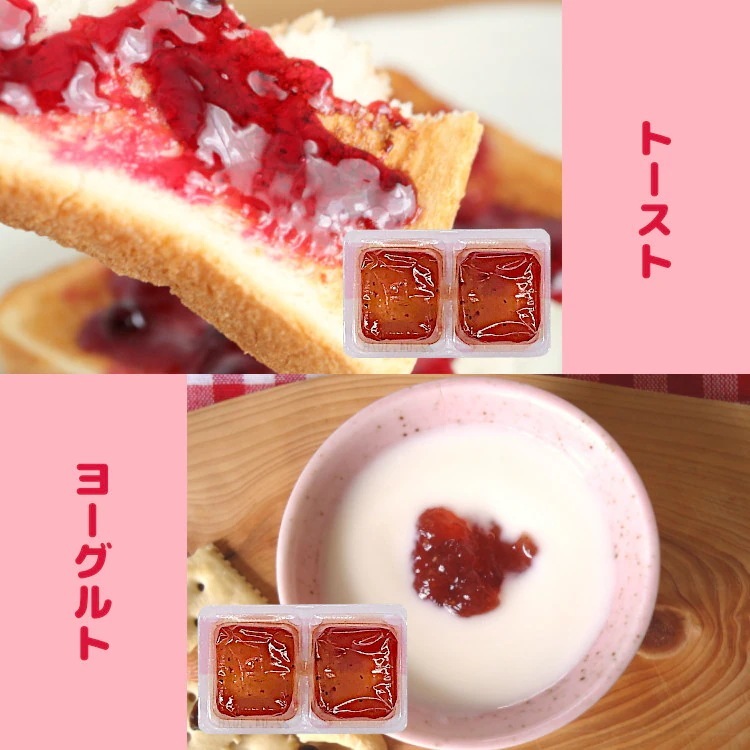 パキッテ イチゴジャム 11gx192 パキッテ イチゴジャム 11gx192