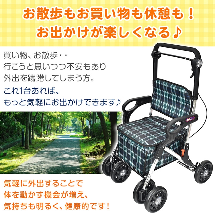 シルバーカー 座面 休憩 買い物 ショッピングカート 歩行補助 散歩 カート 手押し車 座れる 歩行介助 補助具 介護 贈り物 ギフト 母の日 父の日 敬老の日 高齢者 老人用 スタンダードタイプ mdprevattcaulkingandwaterproofing.com