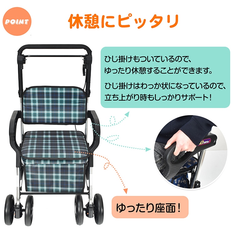シルバーカー 座面 休憩 買い物 ショッピングカート 歩行補助 散歩 カート 手押し車 座れる 歩行介助 補助具 介護 贈り物 ギフト 母の日 父の日 敬老の日 高齢者 老人用 スタンダードタイプ mdprevattcaulkingandwaterproofing.com
