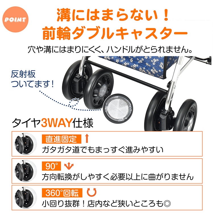 シルバーカー 座面 休憩 買い物 ショッピングカート 歩行補助 散歩 カート 手押し車 座れる 歩行介助 補助具 介護 贈り物 ギフト 母の日 父の日 敬老の日 高齢者 老人用 スタンダードタイプ mdprevattcaulkingandwaterproofing.com