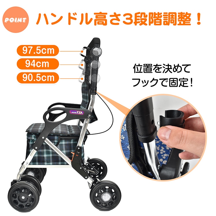 シルバーカー 座面 休憩 買い物 ショッピングカート 歩行補助 散歩 カート 手押し車 座れる 歩行介助 補助具 介護 贈り物 ギフト 母の日 父の日 敬老の日 高齢者 老人用 スタンダードタイプ mdprevattcaulkingandwaterproofing.com