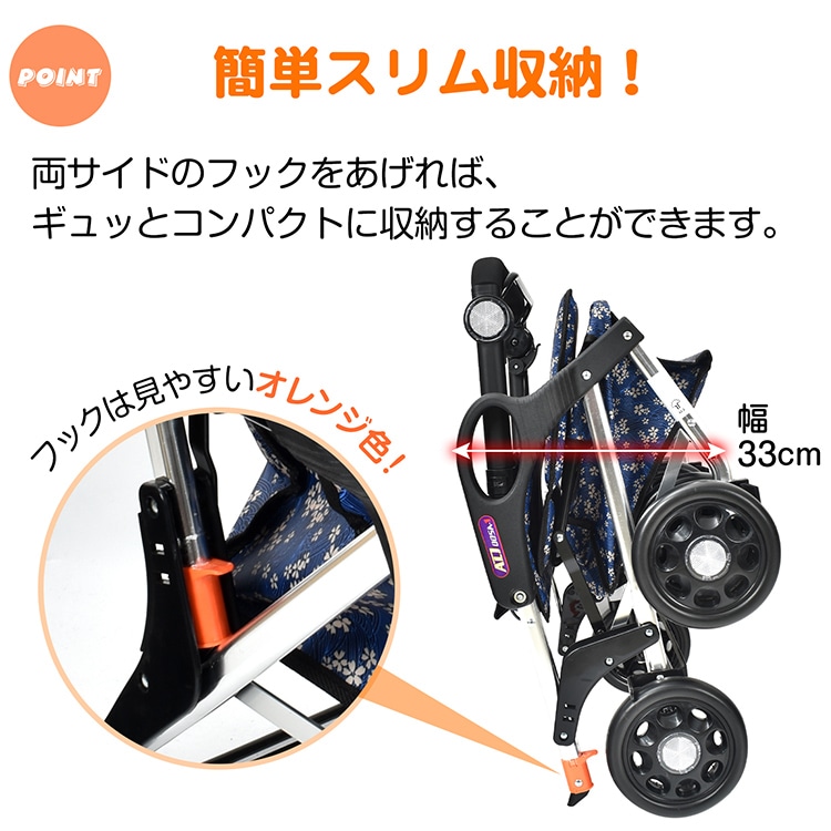 シルバーカー 座面 休憩 買い物 ショッピングカート 歩行補助 散歩 カート 手押し車 座れる 歩行介助 補助具 介護 贈り物 ギフト 母の日 父の日 敬老の日 高齢者 老人用 スタンダードタイプ mdprevattcaulkingandwaterproofing.com