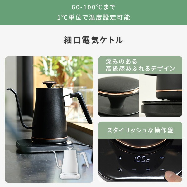 新生活家電セット 7点セット 一人暮らし (6kg洗濯機 157L冷蔵庫 オーブンレンジ 炊飯器 温調ケトル スティッククリーナー レンジラック)