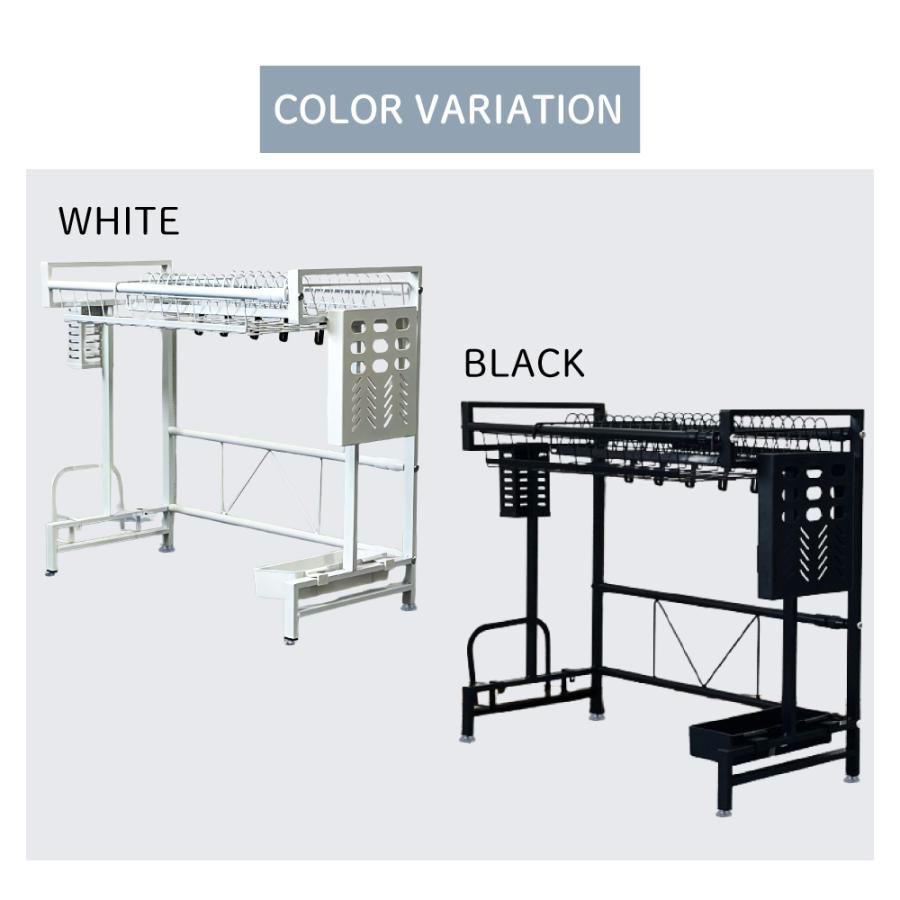 【急速出荷】水切りラック シンク上 スリム 水切りかご 1段 伸縮 大容量 おしゃれ キッチン 収納 食器 まな板 水切りラック スポンジラック コンパクト 水切り かご ラック