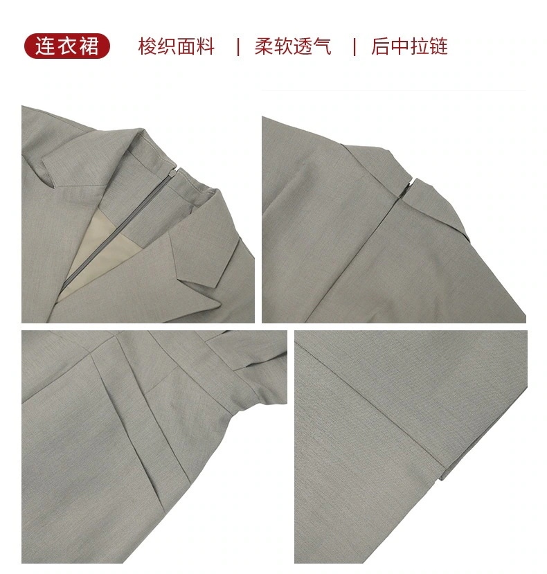 【JY.上品】 夏 スーツワンピース オールインワン 通勤 ドレス パーティー キャバ 大人 同窓会 披露宴 卒業式 結婚式 演奏会 ウェディング 二次会 メガ割