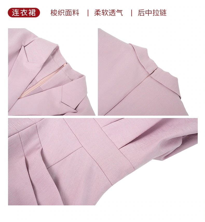 【JY.上品】 夏 スーツワンピース オールインワン 通勤 ドレス パーティー キャバ 大人 同窓会 披露宴 卒業式 結婚式 演奏会 ウェディング 二次会 メガ割
