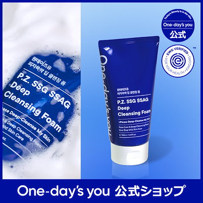 SOMEDAY PREMIUM フェイスウォッシュ & クレンジング SOMEDAY PREMIUM フェイスウォッシュ & クレンジング