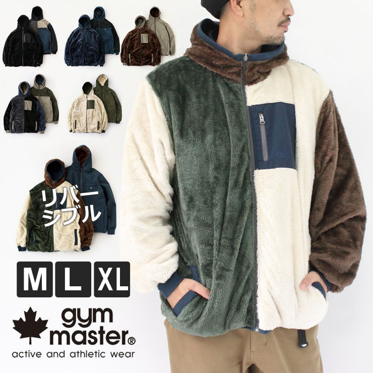 フリースジャケット リバーシブル メンズ レディース アウター ボアジャケット ボアタスロン フード G918642 フリースジャケット リバーシブル メンズ レディース アウター ボアジャケット ボアタスロン フード G918642