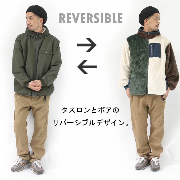 フリースジャケット リバーシブル メンズ レディース アウター ボアジャケット ボアタスロン フード G918642 フリースジャケット リバーシブル メンズ レディース アウター ボアジャケット ボアタスロン フード G918642