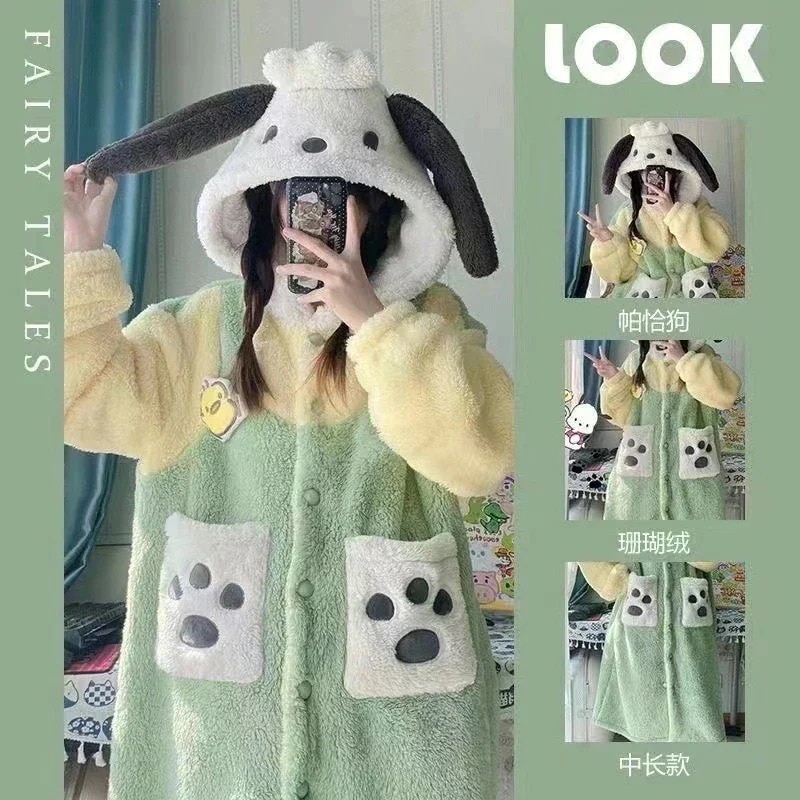 【10点セット】秋冬 ins 韓国パジャマ かわいいモンスタールームウェア 修学旅行人気の学園グループ服 モコモコバスローブ着ぐるみコスプレ 団体服 アウター 厚手 通勤 通学161 【10点セット】秋冬 ins 韓国パジャマ かわいいモンスタールームウェア 修学旅行人気の学園グループ服 モコモコバスローブ着ぐるみコスプレ 団体服 アウター 厚手 通勤 通学161