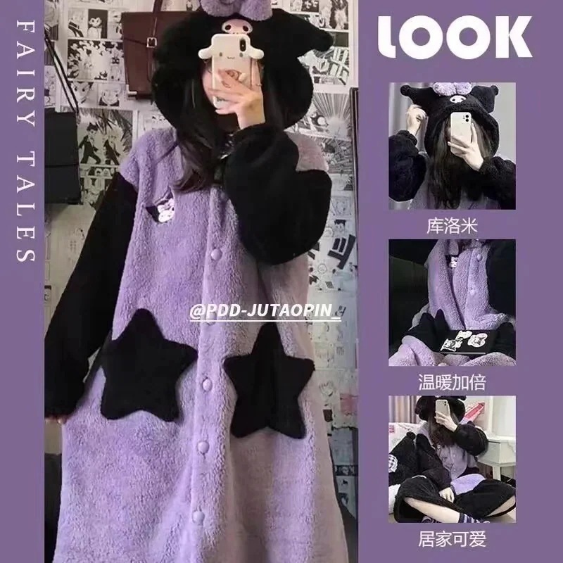 【10点セット】秋冬 ins 韓国パジャマ かわいいモンスタールームウェア 修学旅行人気の学園グループ服 モコモコバスローブ着ぐるみコスプレ 団体服 アウター 厚手 通勤 通学161 【10点セット】秋冬 ins 韓国パジャマ かわいいモンスタールームウェア 修学旅行人気の学園グループ服 モコモコバスローブ着ぐるみコスプレ 団体服 アウター 厚手 通勤 通学161