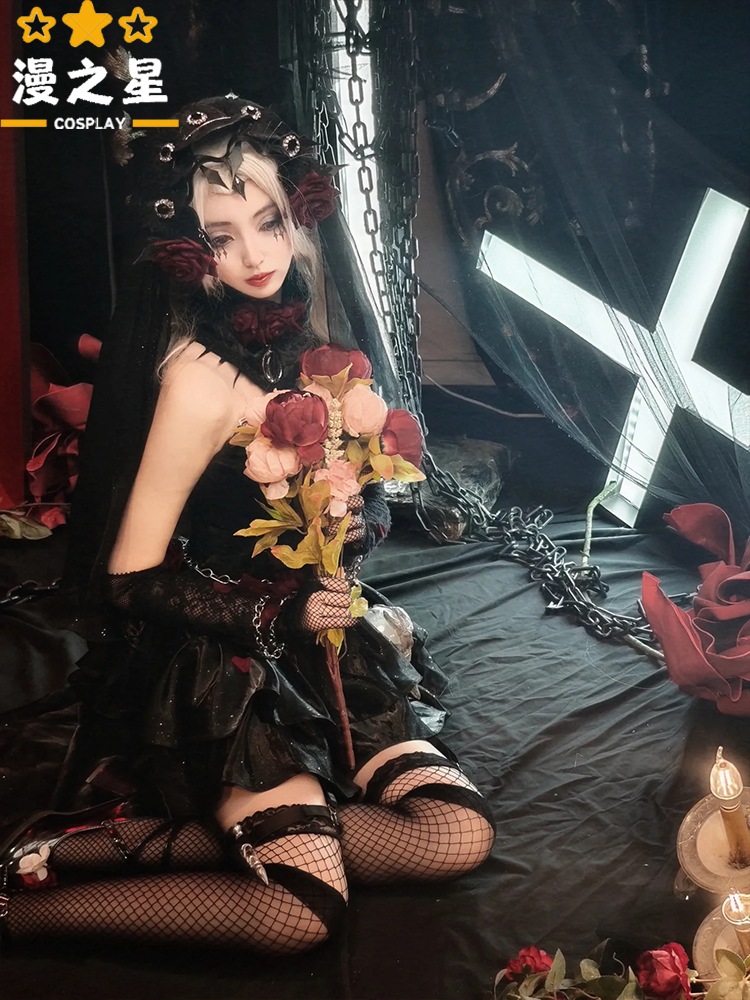 Identity Vアイデンティティ V心理学者 ロングナイト Cサーバー ウィッチナイトペイシェント スターゲーム衣装 Identity Vアイデンティティ V心理学者 ロングナイト Cサーバー ウィッチナイトペイシェント スターゲーム衣装