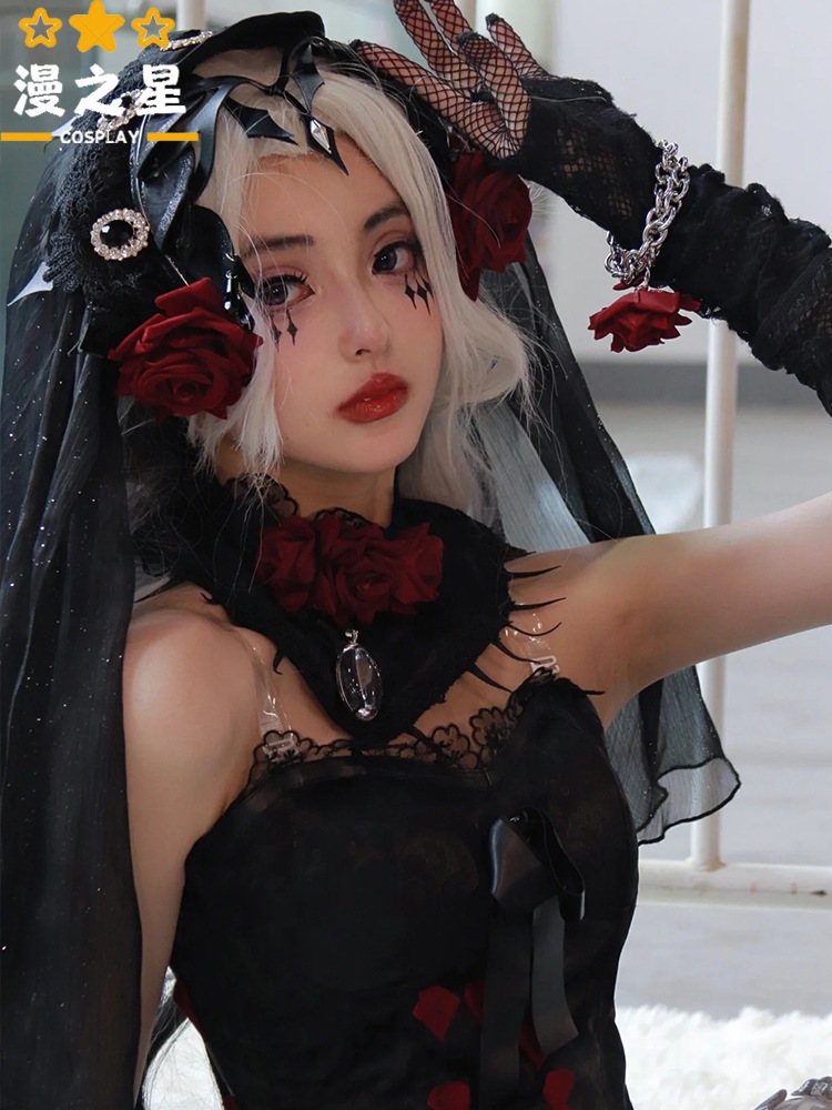 Identity Vアイデンティティ V心理学者 ロングナイト Cサーバー ウィッチナイトペイシェント スターゲーム衣装 Identity Vアイデンティティ V心理学者 ロングナイト Cサーバー ウィッチナイトペイシェント スターゲーム衣装