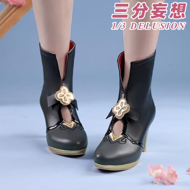 新タイプ追加 激安販売 【三分妄想】崩壊スターレイル HonkaiStarRail 三月なか・巡狩 ブーツ コスプレ靴・シューズ 新タイプ追加 激安販売 【三分妄想】崩壊スターレイル HonkaiStarRail 三月なか・巡狩 ブーツ コスプレ靴・シューズ