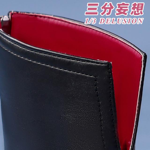 新タイプ追加 激安販売 【三分妄想】崩壊スターレイル HonkaiStarRail 三月なか・巡狩 ブーツ コスプレ靴・シューズ 新タイプ追加 激安販売 【三分妄想】崩壊スターレイル HonkaiStarRail 三月なか・巡狩 ブーツ コスプレ靴・シューズ