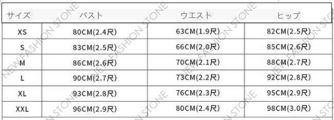 タキシードハイエンドショルダードレス-28